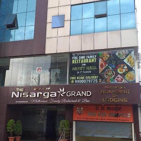 The Nisarga Grand Hotel Bangalore Buitenkant foto