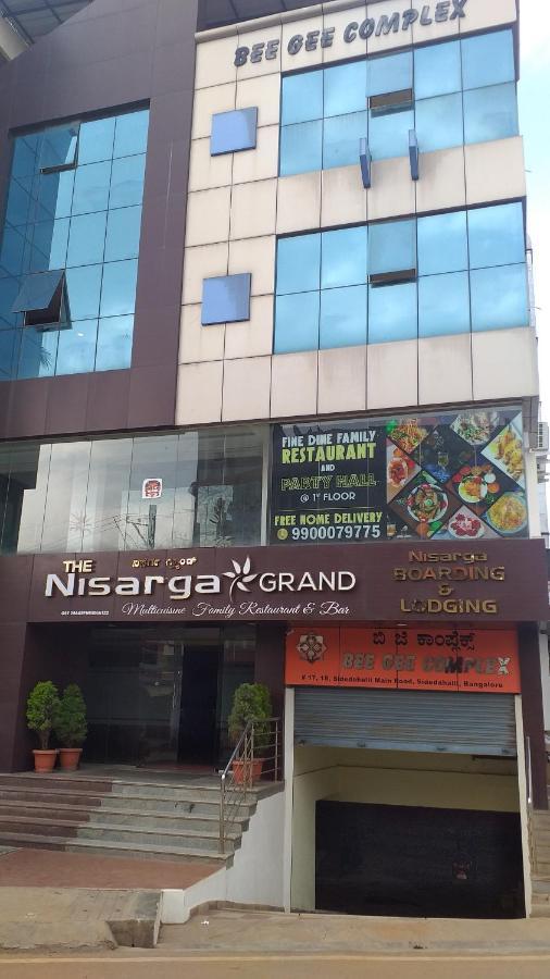 The Nisarga Grand Hotel Bangalore Buitenkant foto